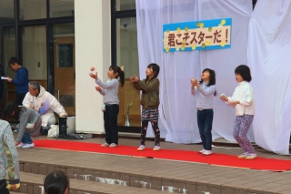 2/20君こそスターだを開きます。